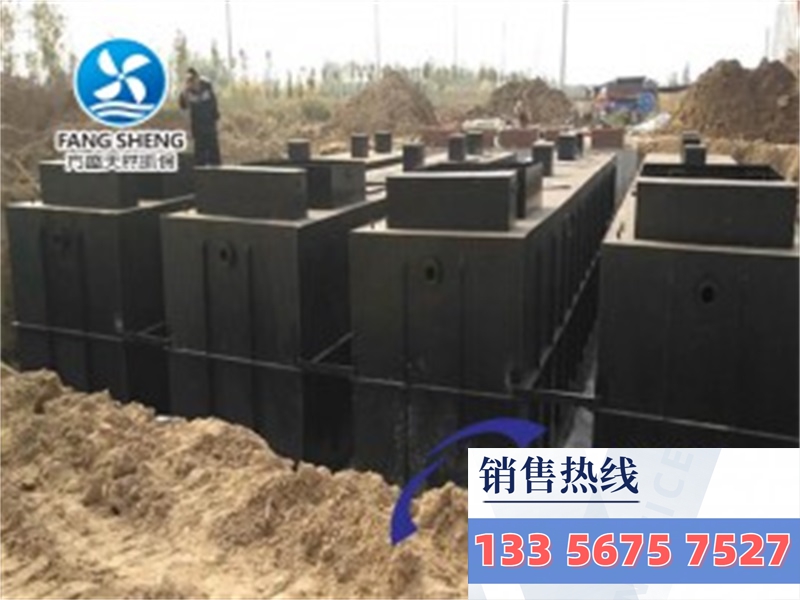 新農(nóng)村污水處理設(shè)備