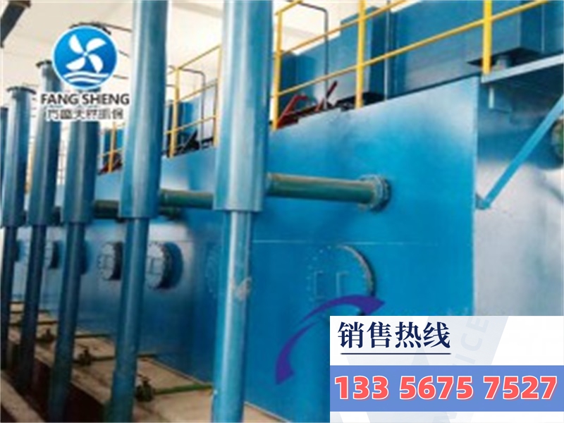 虹吸式一體化凈水器